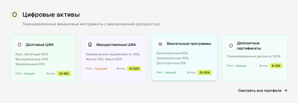 Снимок экрана 2026-04-19 в 23.52.59
